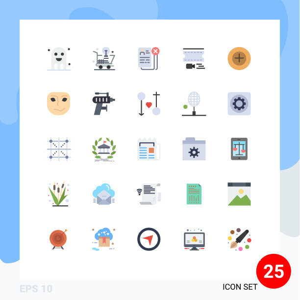 适用于网络和移动的25种通用平面颜色图片下载