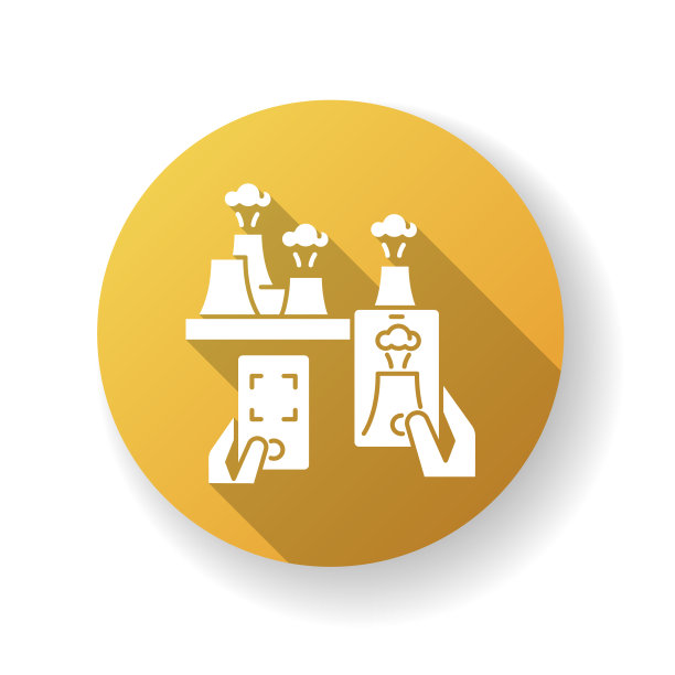 原子旅游黄色平面设计长阴影字形图标图片下载