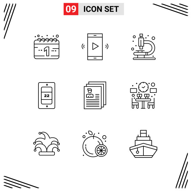 9 .适用于网页和手机的通用大纲图片下载