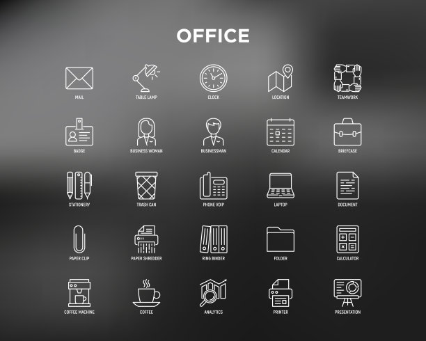 办公室相关的细线图标集:邮件，台灯，时钟，日历，公文包，徽章，位置，团队，分析，打印机，碎纸机，笔记本电脑，演示。矢量插图。图片下载