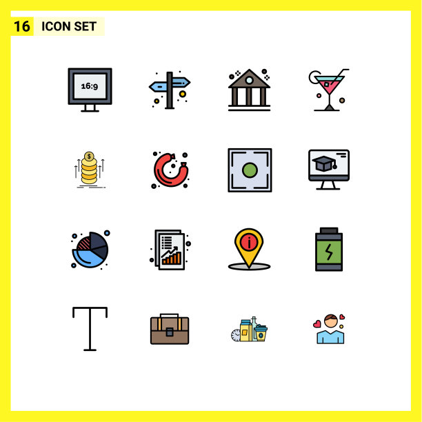 象形图设置16个简单的平色填充图片下载