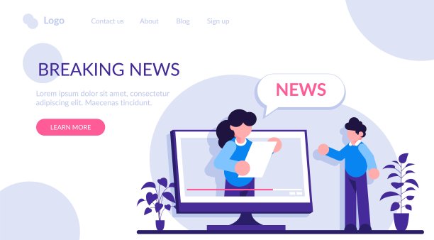 视频新闻的概念。电视主持人谈论时事新闻。男人在屏幕上看电视节目。现代平面插画家。图片下载