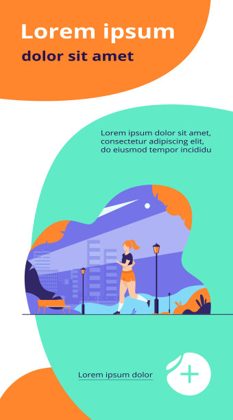 户外跑步训练图片下载