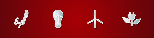 设置签名，灯泡与风力涡轮机，风能和电力节约插头叶片图标。向量图片下载