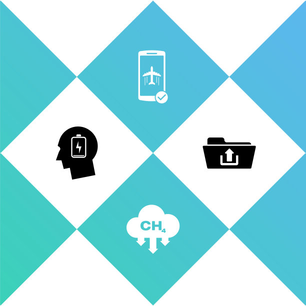 设置头部低电池，甲烷排放减少，飞行模式在移动和文件夹上传图标。向量图片下载