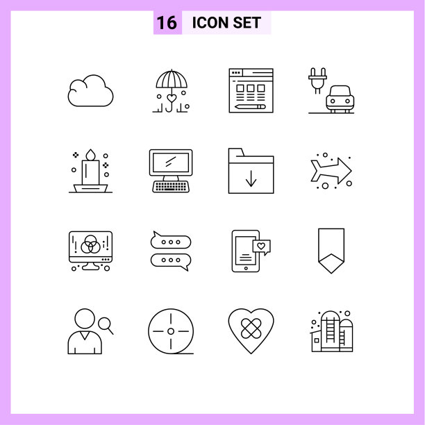 16 .用户界面轮廓包现代标识图片下载