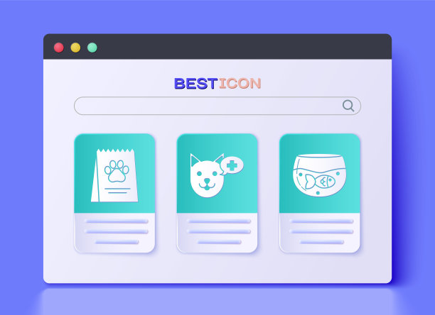 设置兽医诊所标志，狗的食物袋和水族馆与鱼的图标。向量图片下载