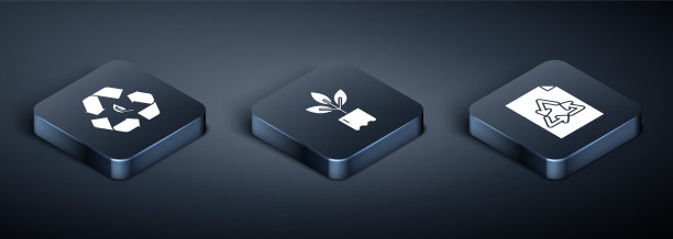 设置等距回收符号和树叶，纸与回收和植物在瓶子图标。向量图片下载