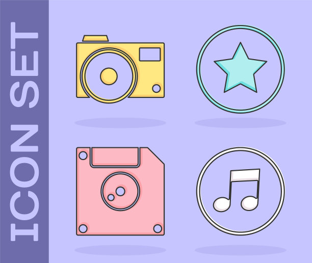 设置音乐音符、音调、相机、电脑数据存储软盘和星形图标。向量图片下载