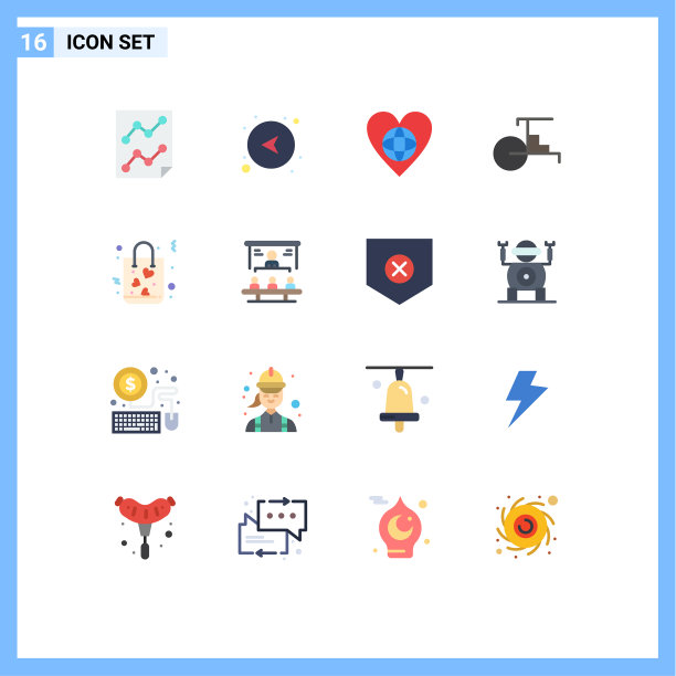 设置16个现代的UI图标符号图片下载