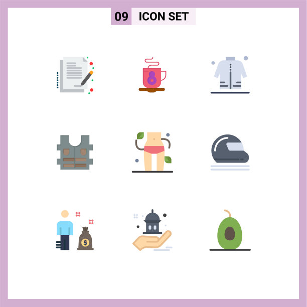 9 .创意图标的现代标志和符号图片下载