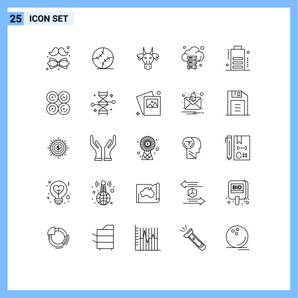 现代集25行象形技术图片下载