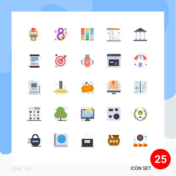 为列工具设置25种平面颜色图片下载