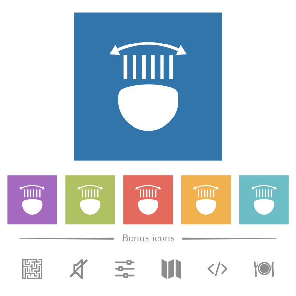 汽车大灯控制平面白色图标在方形背景图片下载