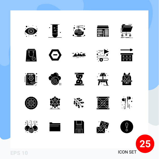 25个通用立体符号符号数据图片下载