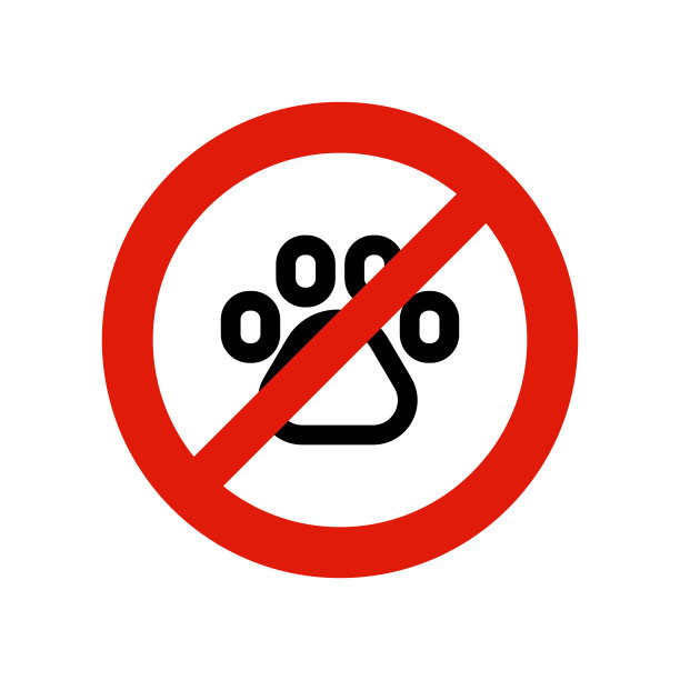 禁止动物进入标志图片下载