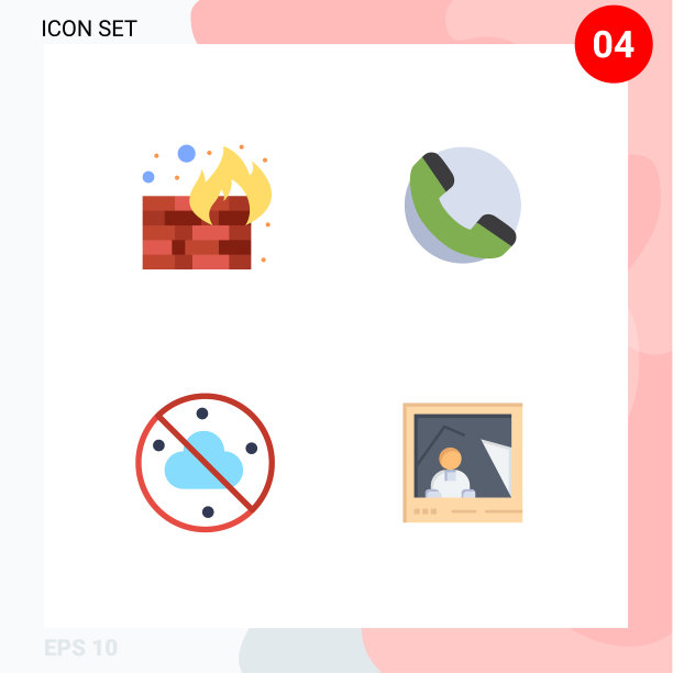 为火设置4个商业平面图标包图片下载