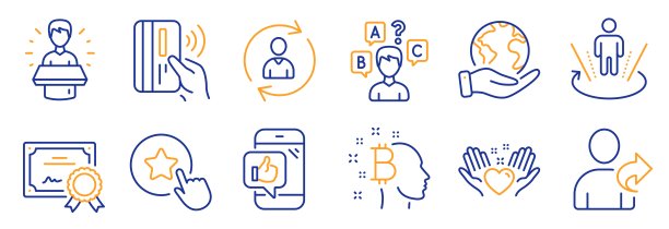 一套人物形象，如抱心，品牌大使，推荐朋友。向量图片下载