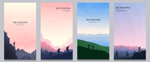 矢量景观集。发现、探索、观察自然的旅游理念。他看大自然，骑山地车，爬到山顶，徒步旅行。设计传单，邀请函图片下载