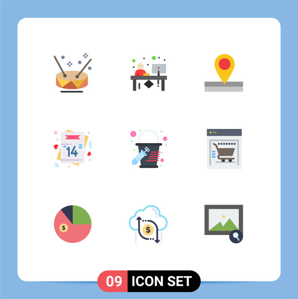 9种适用于网络和移动的通用平面颜色图片下载