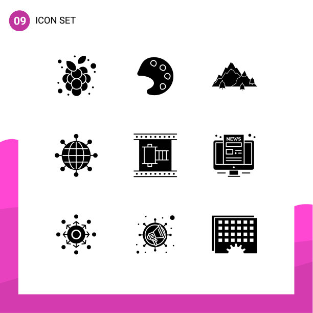 Set 9 commercial solid glyphs pack for film图片下载
