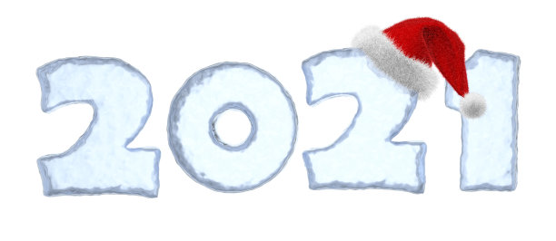 2021年新年快乐，戴红帽子的蓝冰文字图片下载