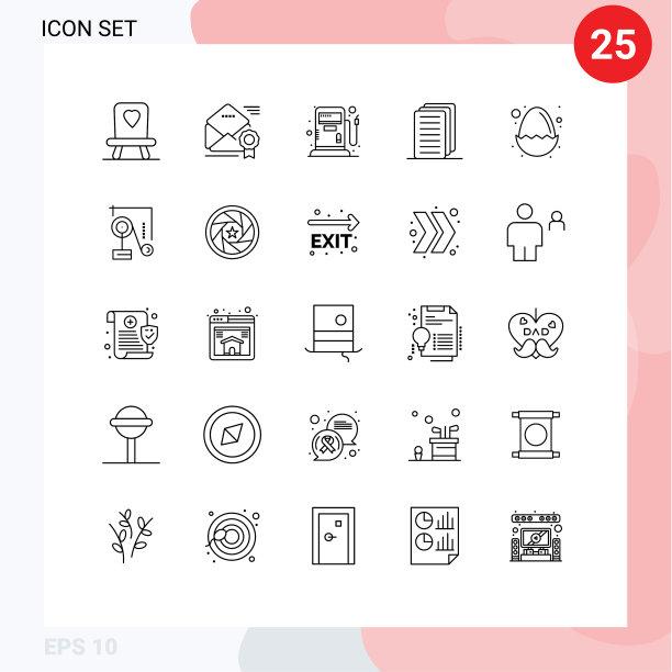 现代设25行和符号等图片下载