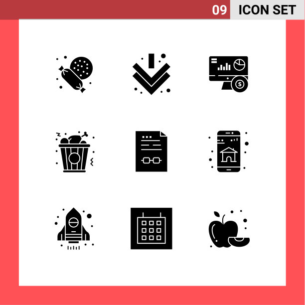 象形文字集9个简单立体字形图片下载