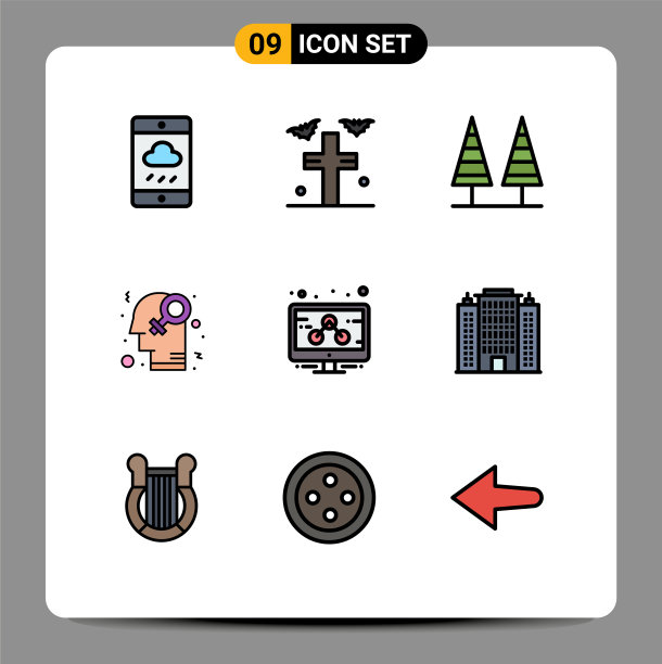 现代集9填充线和平色图片下载