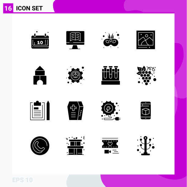 现代集16个实心象形文字玩具图片下载