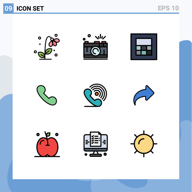 现代集9填充线平色象形文字图片下载