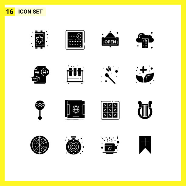 设置16个商业实体雕文包图片下载