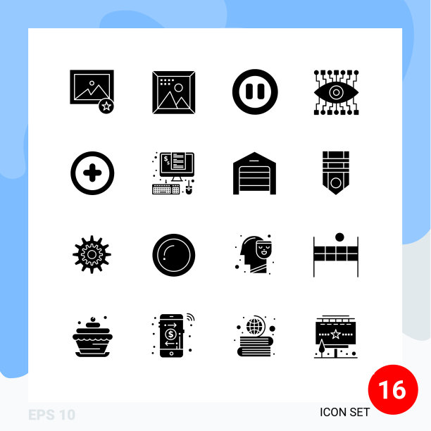 组16实字形符号和符号图片下载