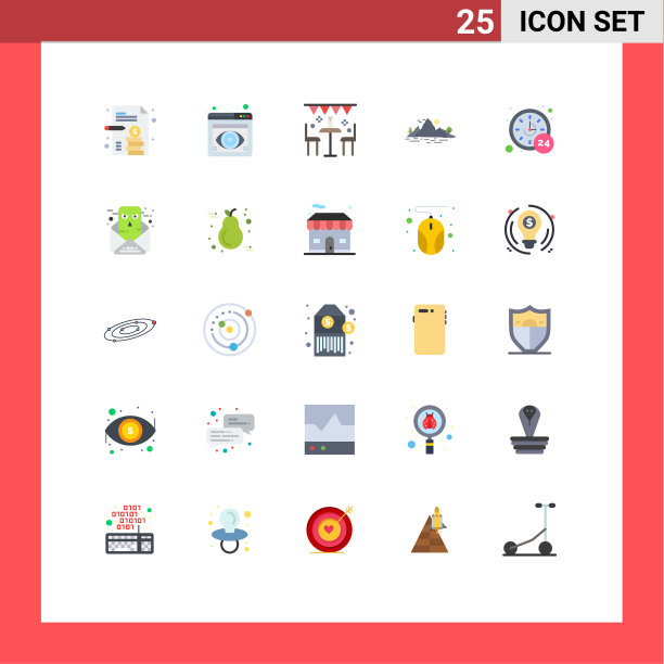 25个主题平色和可编辑的符号图片下载