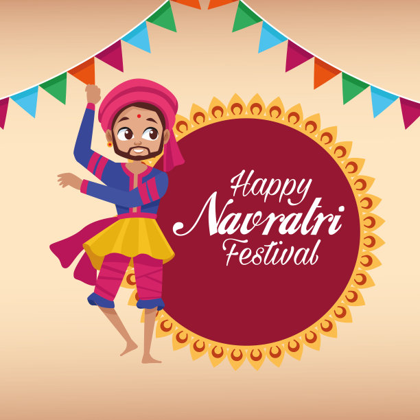 navratri庆祝卡片上写着男人跳舞图片下载