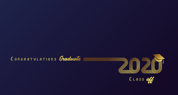 2020年恭喜毕业生金设计图片下载