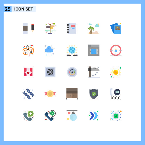 可编辑线包25个简单的平面颜色图片下载