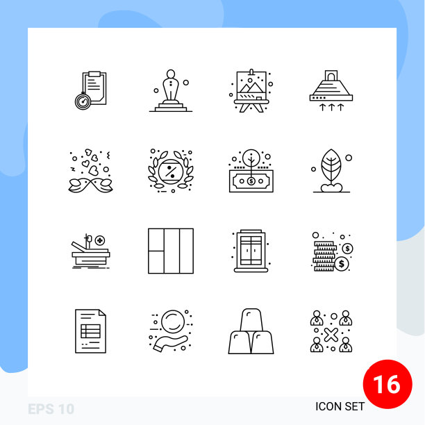 现代集16个轮廓和符号等图片下载
