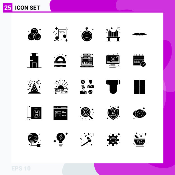 25个通用立体符号符号河流图片下载