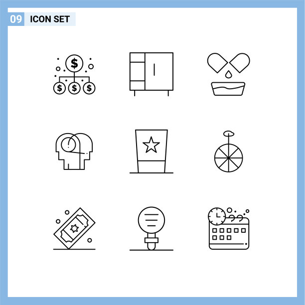 第九组画出帽子的标志和符号图片下载