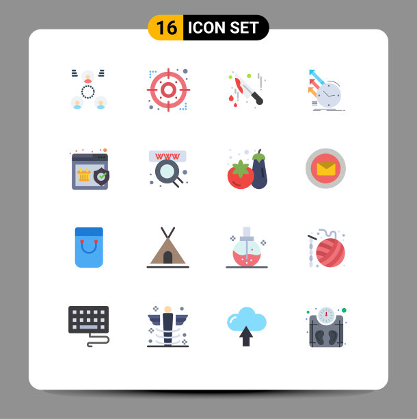 包装16个现代平面颜色的标志和符号图片下载