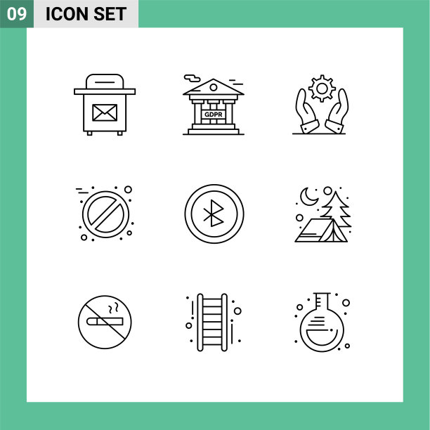 包9创意大纲冒险UI图片下载