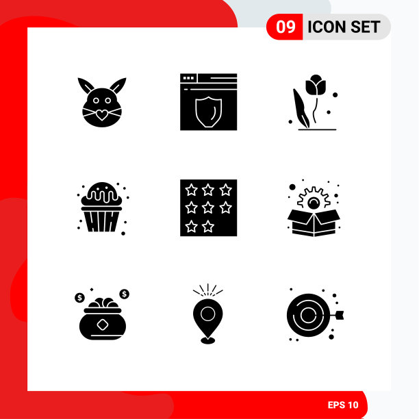 9个适用于网络和移动的通用实体符号图片下载