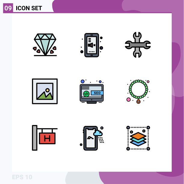 9 .填充线平面颜色的网站概念图片下载