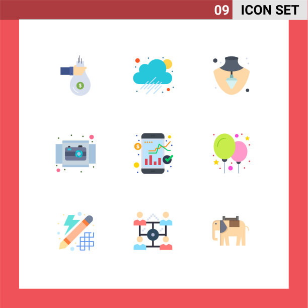 移动界面平面颜色设置9个象形图图片下载