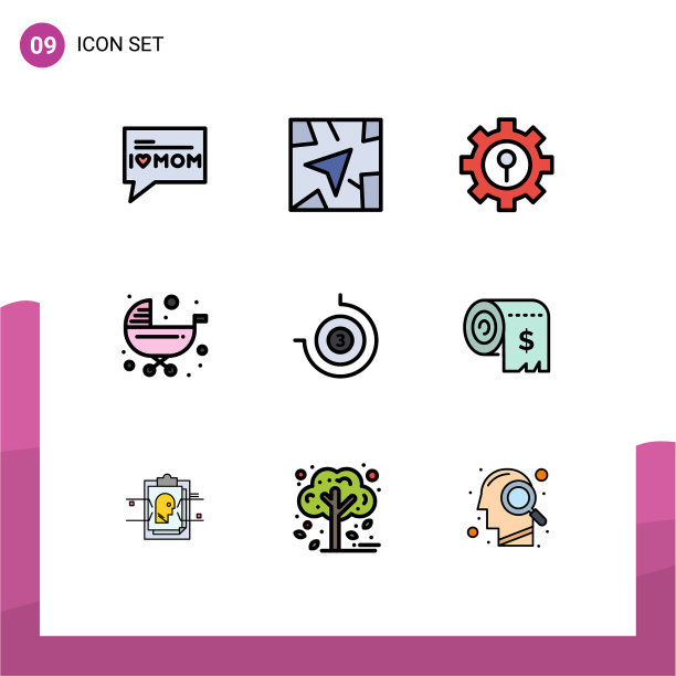 设置9商业填充线平面颜色包图片下载