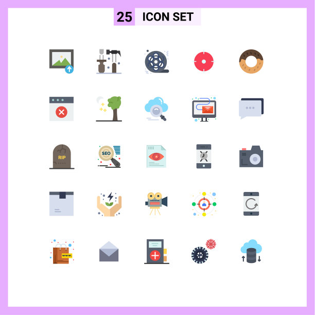 可编辑线包25个简单的平面颜色图片下载