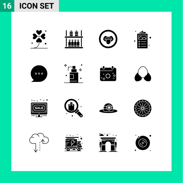 通用图标符号组16个现代立体图片下载
