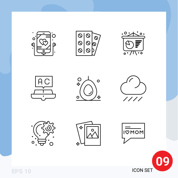 大纲包9通用符号食品研究图片下载