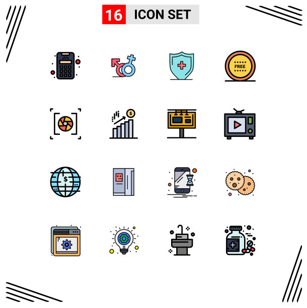 设置16个现代的UI图标符号图片下载